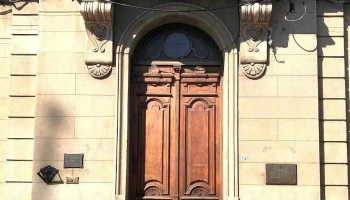 Liceo Nº 2 Luis Alberto Zanzi - Mercedes