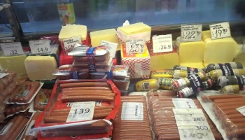 Macli - 12000 Montevideo