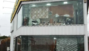 MadeCuer Uruguay - 800