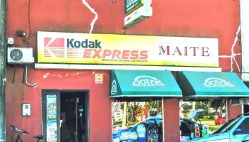 Maite Cardona - 75200 Cardona