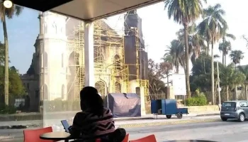 McCafe - Montevideo McCafe - Montevideo