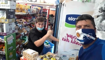 Mini Mercado Avril - Colinas De Montecasino