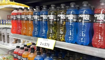 Minimarket K28 - 15500 Barros Blancos