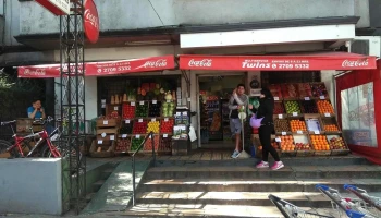 Multiservice Twins - 11300 Montevideo