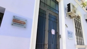 Ng English - Mercedes