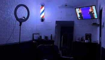 Nrd Barbería - 60000 Paysandú