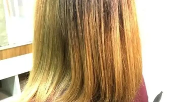 Nuance Peluquería - 11200 Montevideo