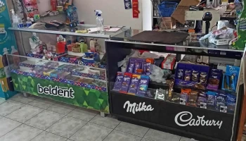 Nuevo Rinconcito - Y Nuevo Rinconcito - Y