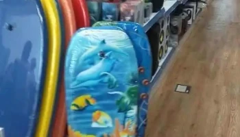 Office 2000 - Montevideo