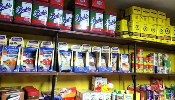 Panadería Cerro Colorado - Departamento De Florida