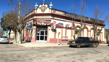 Panadería La Confianza - Dr. Gianarelli