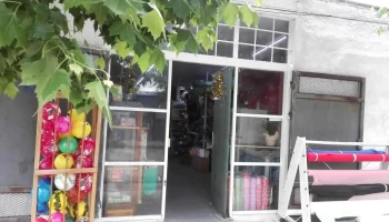 Papeleria Avril - Durazno