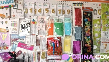 Papelería C.a.v Fotocopias - Accesorio de Celulares - Mariscala