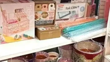 Papelería Libertad - Montevideo