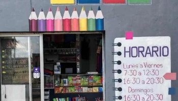 Papelería Luna - Artigas