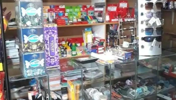 Papeleria - Maldonado