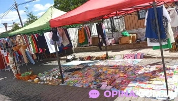 Papelería Mi Angel - Rocha