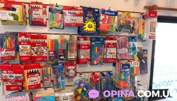 Papelería Patitas - Durazno