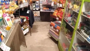 Papelería Quique - Durazno