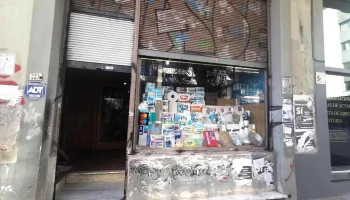 Papelería Sarandí - Montevideo Papelería Sarandí - Montevideo