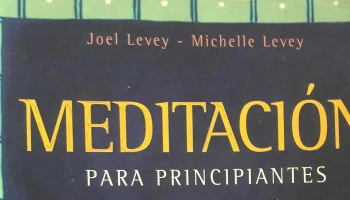 Papeleria y Libreria Acuarela - Minas