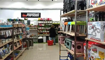 Paprika Tres Cruces - 11200 Montevideo Paprika Tres Cruces - 11200 Montevideo