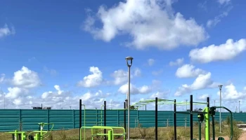 Parque de Calistenia - Barra De Carrasco