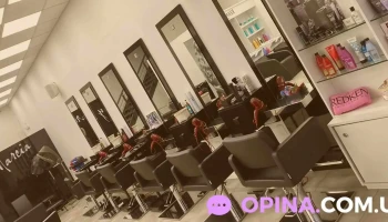 Peluquería Machado's Hair Dimension Punta del Este - 20100 Punta Del Este