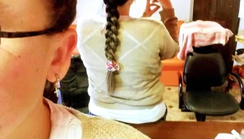 Peluqueria Nati - 97000 Durazno