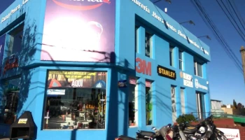 Pinturería América - Col. Del Sacramento Pinturería América - Col. Del Sacramento