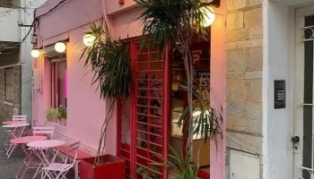 Pizza Rosa - Montevideo Pizza Rosa - Montevideo