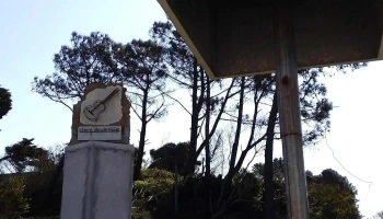 Playa Las Toscas - Departamento De Canelones