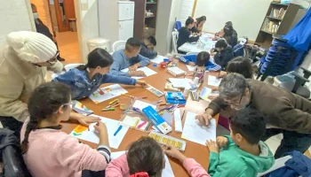 Policlinica Helios Sarthou | Rap - Montevideo Policlinica Helios Sarthou | Rap - Montevideo