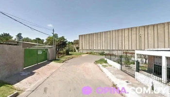 Policlinica Sarandí - Montevideo