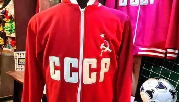 Producto Retro - 11700 Montevideo