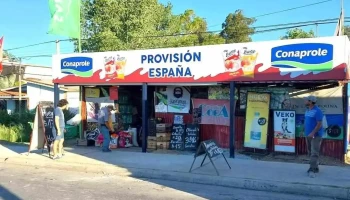 Provisión España - Media Cuadra De Comisaría Provisión España - Media Cuadra De Comisaría