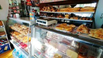 Provisión Un Sol - Departamento De Canelones