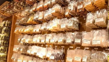 Quiero Natural - 11700 Montevideo