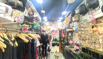 Salon Azul - 90100 La Paz