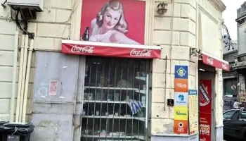 Salón Veinticinco - Montevideo Salón Veinticinco - Montevideo