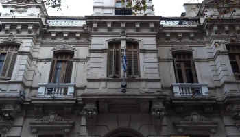 Secretaría Nacional del Deporte de la República Oriental del Uruguay - 11100 Montevideo