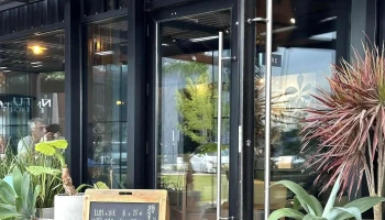 Selva Café & Libros - Canelones