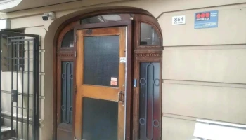 Semm Administración - 11300 Montevideo