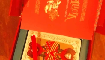 Sitio del lector - Ciudad De La Costa