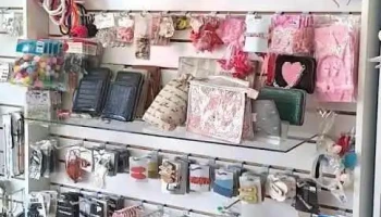 SoCa Variedades - Artigas