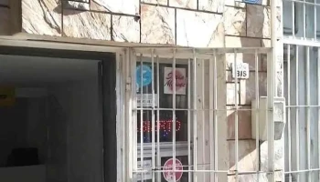 Soria Miguez - 11700 Montevideo