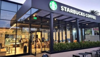 Starbucks - Montevideo Starbucks - Montevideo