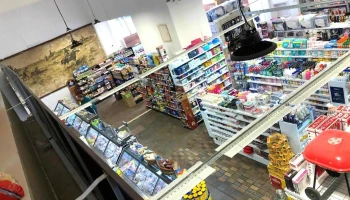 Sucursal de la 'proa' - 65100 Young