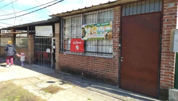 Super España - Calle Dr. José Irureta Goyena 3409 Super España - Calle Dr. José Irureta Goyena 3409