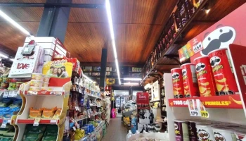 Super Ruta Park - 70300 Nueva Helvecia